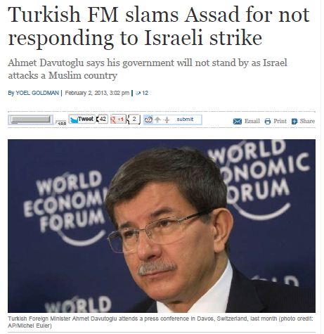 Turkey - not stand by as Israel attacks Muslim country