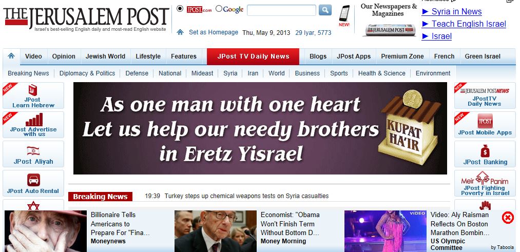 Jerusalem Post Homepage 5-9-2013