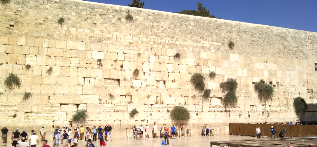 Western Wall Jerusalem Daytime