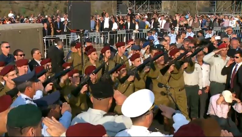 (21 Gun Salute at Ariel Sharon Funeral)