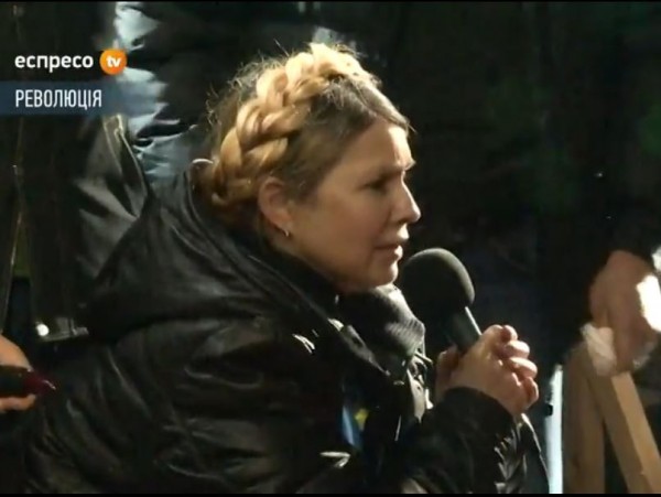 Julia Tymoshenko addresses crowd 2-22-2014