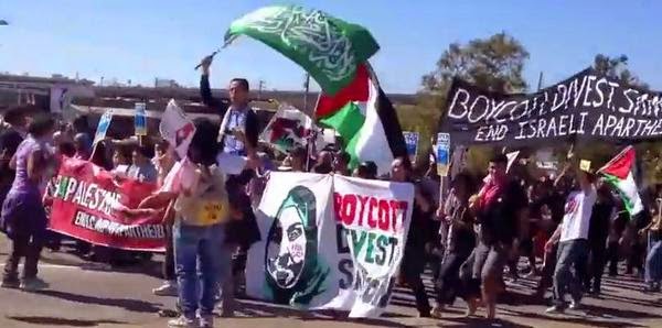 Oakland Block the Boat sign Hamas