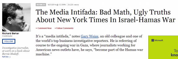 Richard Behar Media Intifada
