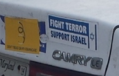 Bumper Stickers - Silver Spring MD - Israel Obamacare