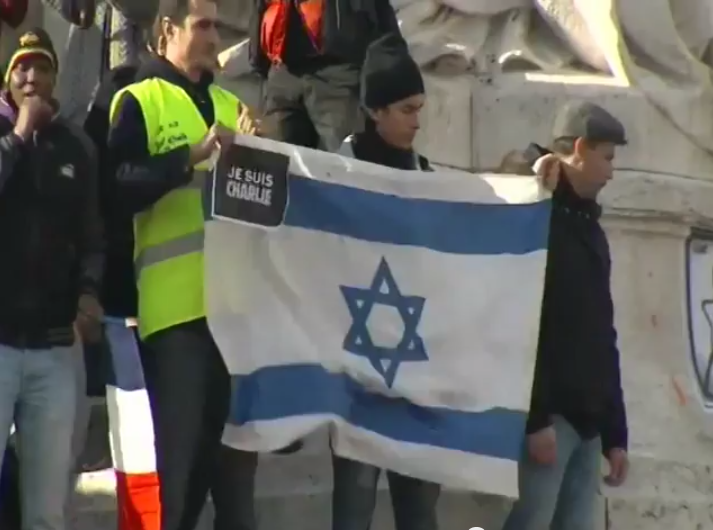 Paris National Unity Rally Israeli flag close up