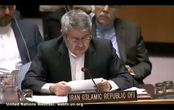 [Iranian Ambassador to U.N., Iran Nuclear Deal Vote]
