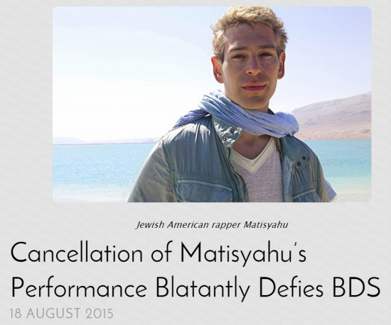 http://webcache.googleusercontent.com/search?q=cache:Cug0nASZJxAJ:bennorton.com/cancellation-of-matisyahus-performance-blatantly-defies-bds/+&cd=1&hl=en&ct=clnk&gl=us