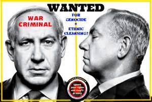 Netanyahu_war_criminal_mug_shot