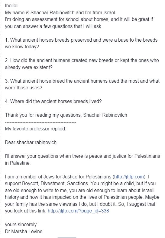 Shachar Rabinovitch Marsha Levine Email Exchange