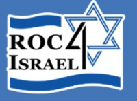 Roc4Israel logo