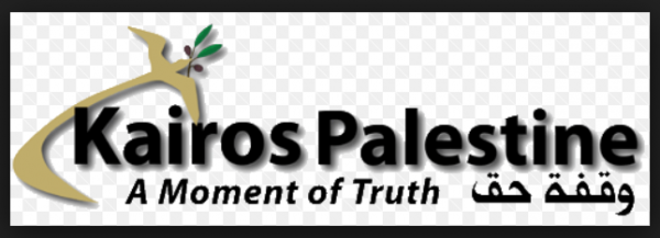 Kairos Palestine