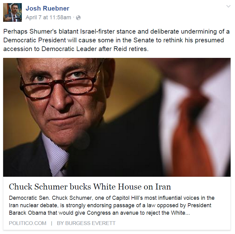 Josh Ruebner FB Schumer Israel Firster