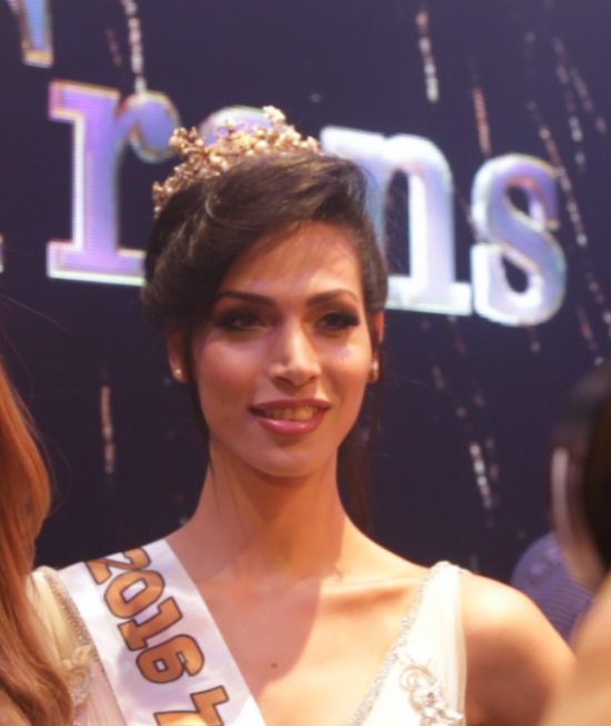Abu Hanna, Miss Trans Israel 2016