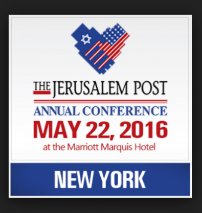 JPost annual conference 2016 logo