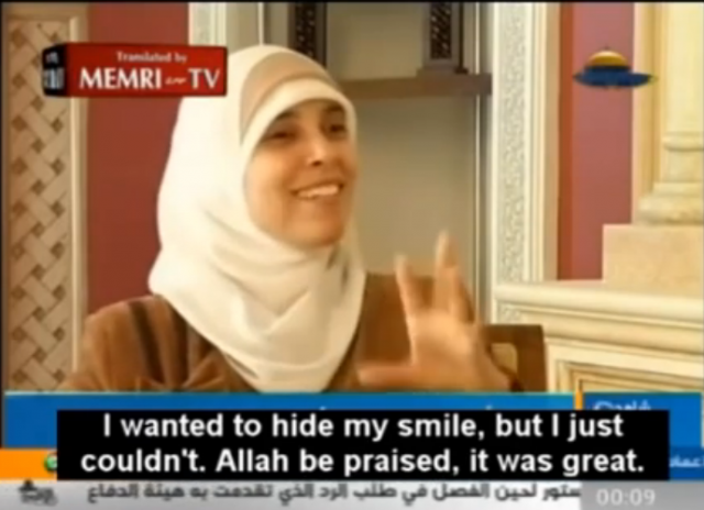 Tamimi MEMRI revised 2012