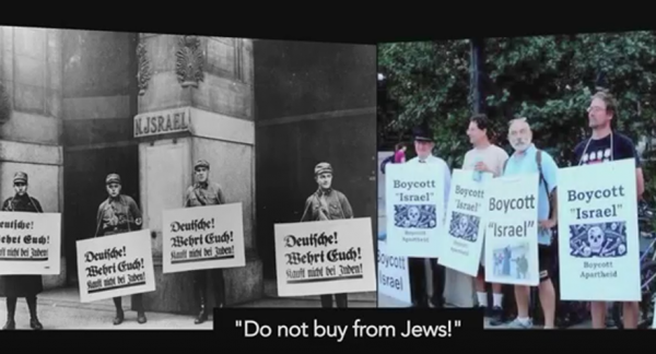 do-not-buy-from-jews-1930s-and-today
