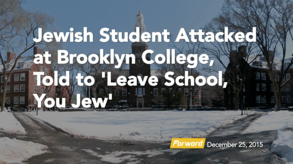 jewish-student-attacked