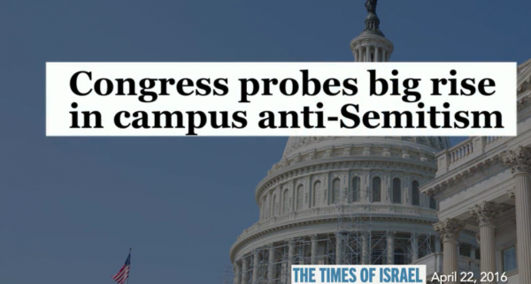 congress-probes-rise-in-antisemitism