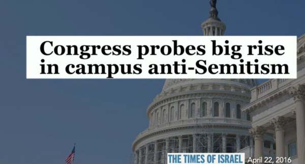 Image result for IMAGES CAMPUS ANTI SEMITISM