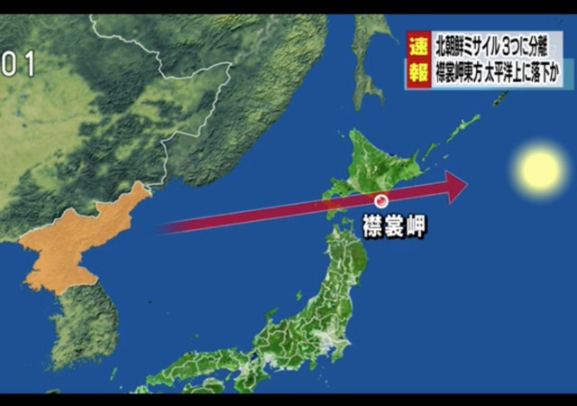 https://twitter.com/HirokoTabuchi/status/902295396248166402?ref_src=twsrc%5Etfw&ref_url=http%3A%2F%2Flegalinsurrection.com%2F2017%2F08%2Fpentagon-confirms-north-korea-fires-missile-over-japan%2F
