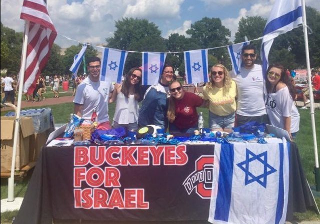 https://www.facebook.com/buckeyesforisrael/photos/a.672946389413055.1073741827.672898256084535/1676827045691646/?type=1&theater