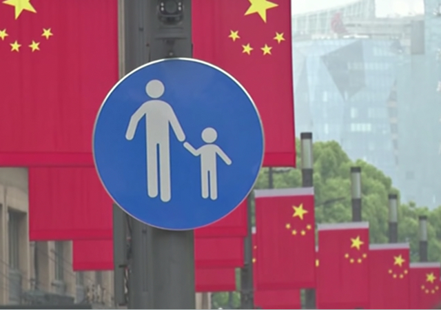 Chinas Population Growth Hits New Low 